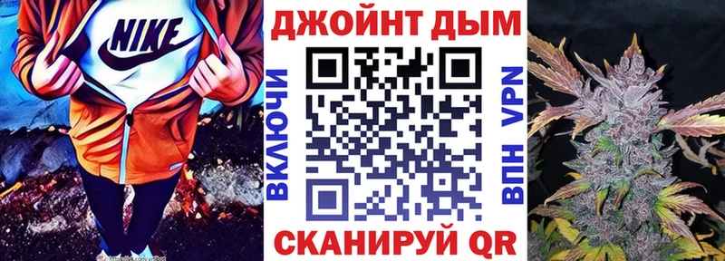 Наркота Изобильный СК  ГАШ  БУТИРАТ  Кокаин 