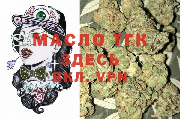 дмт Алексеевка