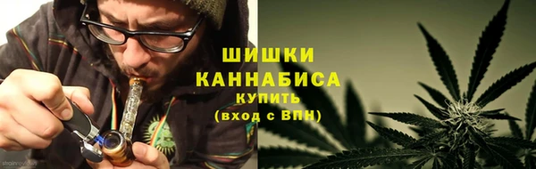 соль курить ск Алзамай