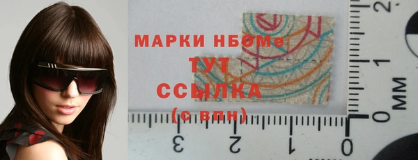 соль курить ск Алзамай