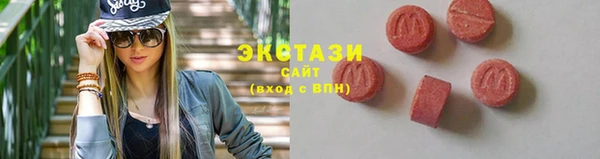 дмт Алексеевка