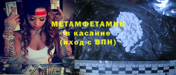 соль курить ск Алзамай
