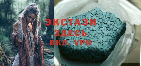 дмт Алексеевка