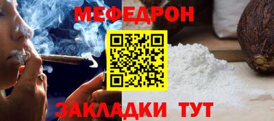 mix Кумертау