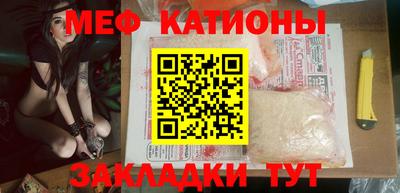 spice Кулебаки