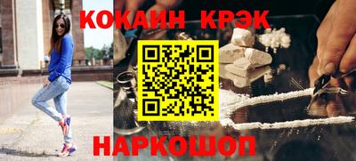 mix Кумертау