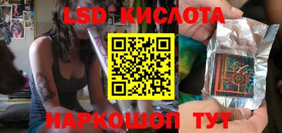 mix Кумертау