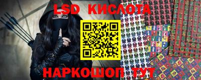spice Кулебаки