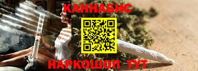 spice Кулебаки