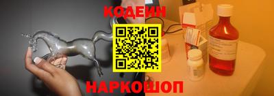 mix Кумертау