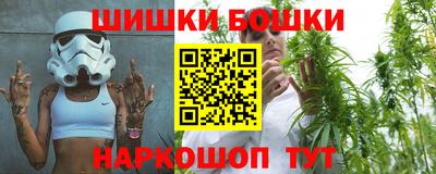 spice Кулебаки