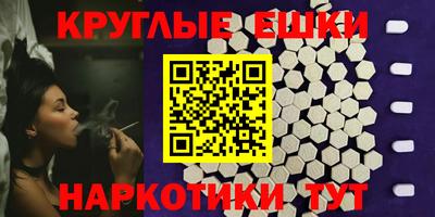spice Кулебаки