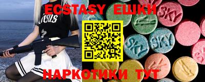 spice Кулебаки