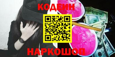 mix Кумертау