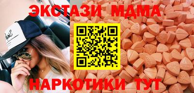 spice Кулебаки