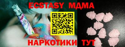 mix Кумертау