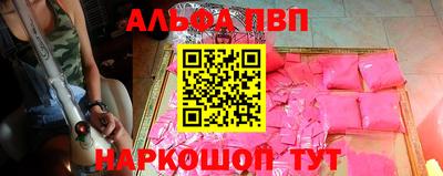 mix Кумертау