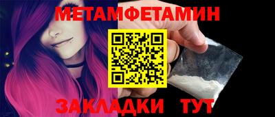 spice Кулебаки