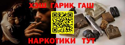 spice Кулебаки