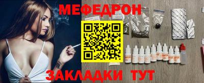 синтетический гашиш Кунгур
