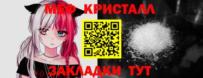 mix Кумертау