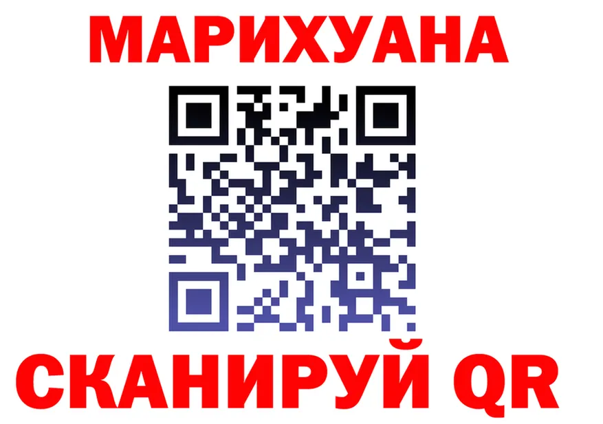 A-PVP Crystall зеркало shop мега Изобильный