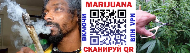 Шишки марихуана план  закладка  Изобильный 